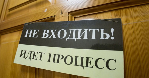  В Иванове сегодня слушают показания мэра 